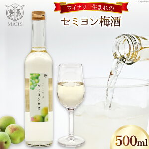 yӂ邳Ɣ[Łz   ~ ~ AR[  Ì  bN Y_ Z~~ 500ml 1{  Mtg v[g ʎ ӎ ̓ ̓ LO Mtg  [{V