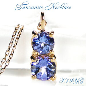 yӂ邳Ɣ[Łz lbNX K18YG CG[S[h 嗱 ^UiCg 1.5ct Eh _uT[N y_gyf206-k18ygz [ЃI[_[ChWG[C R Bs 20743763]
