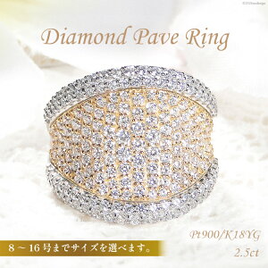 yӂ邳Ɣ[Łz w v`i CG[S[h PT900 K18YG Rr _Ch 2.5ct 8`16 O fB[X pF L tb {[yf272-ptygz [ЃI[_[ChWG