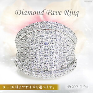 yӂ邳Ɣ[Łz w v`i PT900 _Ch 2.5ct 8`16 fB[XO pF L tb {[yf272-ptz [ЃI[_[ChWG[C R Bs 20743825] 