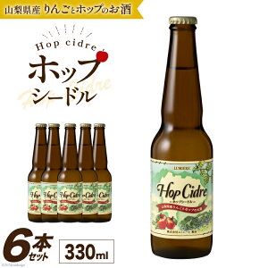 yӂ邳Ɣ[Łz ~G[ zbvV[h 330ml×6{ [Ђ܂߂ R Bs 20743730] V[h   ƈ  Y Ì