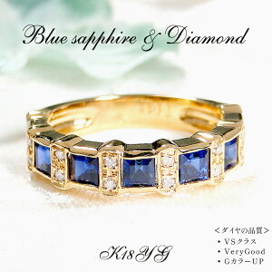 yӂ邳Ɣ[Łz w K18YG CG[S[h VRu[Tt@CA 7`16 XNGA 1.7ct _Ch 0.11ct n[tG^jeBy181-k18yg-bsz [ЃI[_[ChWG[C R