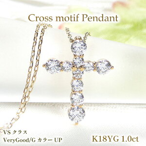 yӂ邳Ɣ[Łz lbNX K18YG CG[S[h _Ch 1.0ct NX \ 1Jbg e_C y_gyf020-k18ygz [ЃI[_[ChWG[C R Bs 2