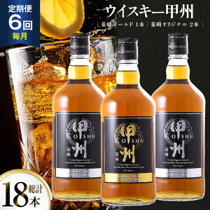 yӂ邳Ɣ[Łz y6   z ECXL[ ݔ 700ml 3{Zbg v18{Zbg g  37 EBXL[ m AR[ nC{[ bN  ƈ Mtg Y R bB
