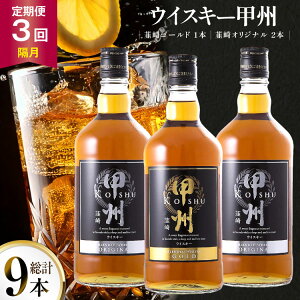 yӂ邳Ɣ[Łz y3  u z ECXL[ ݔ 700ml 3{Zbg v9{Zbg g  37 EBXL[ m AR[ nC{[ bN  ƈ Mtg Y R bB