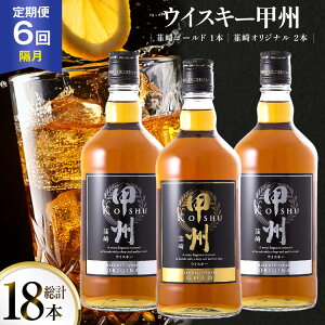 yӂ邳Ɣ[Łz y6  u z ECXL[ ݔ 700ml 3{Zbg v18{Zbg g  37 EBXL[ m AR[ nC{[ bN  ƈ Mtg Y R bB