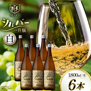 yӂ邳Ɣ[Łz C R ꏡr C Vo[  6{ Zbg C  킢   Wine ʎ ӎ p[eB[ ̓ ̓ LO Mtg  [{V𑢊Ѓ}