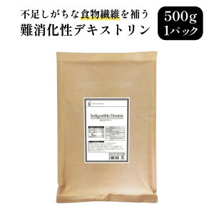 yӂ邳Ɣ[Łz fLXg 500g Hp H@ NT|[g e N NHi b _CGbg [cHƊ R Bs 20745041]