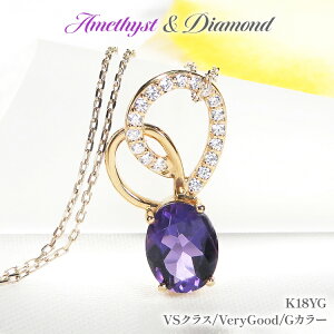 yӂ邳Ɣ[Łz y_g lbNX K18YG CG[S[h 0.18ct _Ch AWXg 嗱 I[o a ؂₩ n[g Ԃ yf274-am-k18ygz [ЃI[_[ChWG