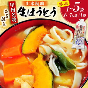 yӂ邳Ɣ[Łz 3000~ قƂ ǂ  R 퉷 500g (6`7lO) ݂t 1 3 5 20 6 X֎ |XgbB y ߂   ۑ ` e ۑH 