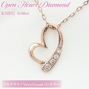 yӂ邳Ɣ[ŁzlbNX K10PG sNS[h I[vn[g _Ch 0.06ct 10 fB[X y_g  WG[ _C yf062-k10pgz [I[_[ChWG[C R 