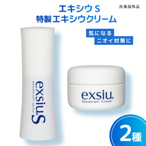 yӂ邳Ɣ[ŁzGLVEN[i30gj×1 GLVESi38mLj×1 2Zbg y򕔊Oiz jIC΍ 킫 ~ ̏L  ɂ h~ \h    [bq R