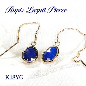 yӂ邳Ɣ[ŁzsAX `F[sAX K18YG CG[S[h sXY I[o [YJbg fB[X xl`A`F[ hsAX ȉ~ ANZT[ ANZ WG[ [