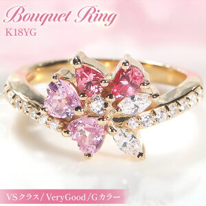 yӂ邳Ɣ[Łz w K18YG CG[S[h _Ch 0.3ct sNTt@CA sNXsl t[ ԑ u[P fB[X O Jt a yf283-k18yg-pspz WG[ A