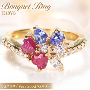yӂ邳Ɣ[Łz w K18YG CG[S[h _Ch 0.3ct r[ ^UiCg t[ ԑ u[P fB[X O Jt a yf283-k18yg-rutaz WG[ ANZ ANZT