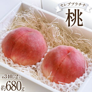 yӂ邳Ɣ[Łz y2026Nz R Zu v`i   340g 2 680g O BsY  t[c ʕ RY Yn Ԍ Gߌ ① [Inakakara R Bs 20745249]