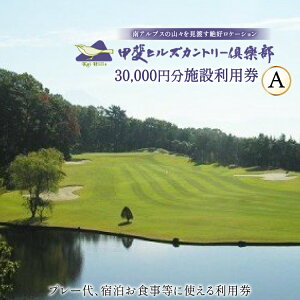 yӂ邳Ɣ[Łz ybqYJg[yz Stꗘp St {ݗp A 3,000~×10Zbg 30,000~ [bqYJg[y R Bs 20745320] `Pbg h ̌ 