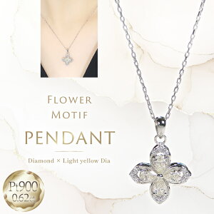 �y�ӂ邳�Ɣ[�Łz �l�b�N���X �v���`�i PT900 �C�G���[�_�C�� �y�A�V�F�C�v ��芪�� �_�C�������h 0.62ct �y���_���g �yf296-d-pt�z [������ЃI�[�_�[���C�h�W���G���[���C �R���� �B��s 20745340