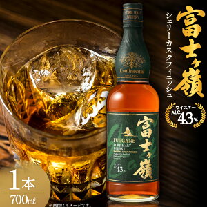 �y�ӂ邳�Ɣ[�Łz�E�C�X�L�[ �x�m���� �V�F���[�J�X�N�t�B�j�b�V�� 700ml 1�{ [�T��.�t�[�Y �R���� �B��s 20745343] �E�B�X�L�[ whiskey �n�C�{�[�� �� ���� �A���R�[�� �{�g�� �����g �m�� �ӎ� ��