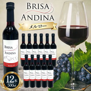 yӂ邳Ɣ[ŁzC  uTEAfB[i [ 500ml 12{ Zbg [JTEsmEWp R Bs 20745346] CZbg R   ԃC AR[ Ԃǂ ʎ