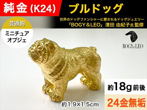yӂ邳Ɣ[Łz (K24) wuhbOx~j`AIuWF ӂ邳Ɣ[    uhbO ~j`A IuWF S[h  R AvXs  ALPBK039
