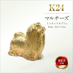 yӂ邳Ɣ[Łz (K24) w}`[Yx~j`AIuWF ӂ邳Ɣ[    }`[Y ~j`A IuWF S[h  R AvXs  ALPBK041