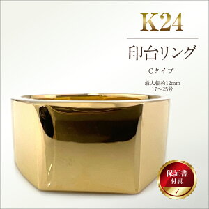 yӂ邳Ɣ[Łz 5-215 (K24) 䃊OC^Cv ӂ邳Ɣ[   䃊O O ANZT[ S[h  R AvXs  ALPBK056