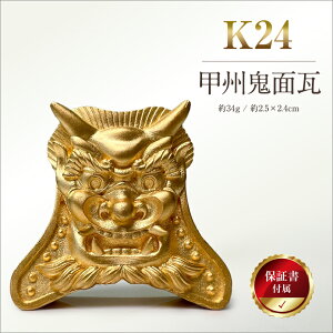 yӂ邳Ɣ[Łz 5-360 i24jbBSʊiイ߂񂪂j ӂ邳Ɣ[   bBSʊ S ~j`A S[h  R AvXs  ALPBK106