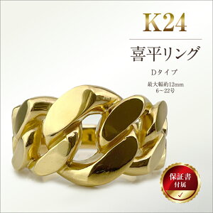 yӂ邳Ɣ[Łz 5-211 (K24) 약OD^Cv ӂ邳Ɣ[   약O O ANZT[ S[h  R AvXs  ALPBK088
