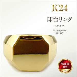 yӂ邳Ɣ[Łz 5-214 (K24) 䃊OB^Cv ӂ邳Ɣ[   䃊O O ANZT[ S[h  R AvXs  ALPBK057