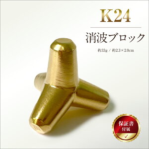 yӂ邳Ɣ[Łz 5-336 (K24) gubN ӂ邳Ɣ[   gubN ~j`A IuWFNg S[h  R AvXs  ALPBK050