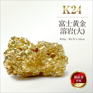 yӂ邳Ɣ[Łz 6-40 (K24) xmn() ӂ邳Ɣ[   xmn  xmR n  S[h  R AvXs  ALPBK035