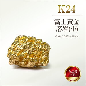 yӂ邳Ɣ[Łz 6-41 (K24) xmn() ӂ邳Ɣ[   xmn  xmR n  S[h  R AvXs  ALPBK034