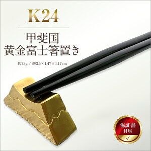 yӂ邳Ɣ[Łz 6-19 (K24) b㍑ xmu ӂ邳Ɣ[   b㍑  u xmR xmu S[h  R AvXs  ALPBK037