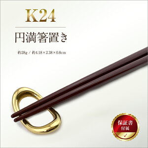 yӂ邳Ɣ[Łz 6-65 (K24) ~u ӂ邳Ɣ[   u ~  S[h  R AvXs  ALPBK014