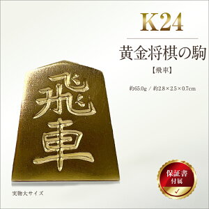 yӂ邳Ɣ[Łz (K24) ̋yԁz ӂ邳Ɣ[   ̋    S[h  R AvXs  ALPBK128