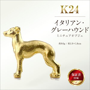 yӂ邳Ɣ[Łz (K24) wC^AEO[nEhx~j`AIuWF ӂ邳Ɣ[   C^AEO[nEh ~j`A IuWF S[h  R A