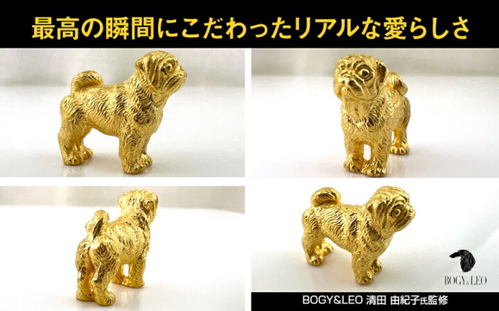 楽天市場】【ふるさと納税】【置物】 純金(K24)製 『パグ 
