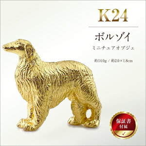 yӂ邳Ɣ[Łz (K24) w{]Cx~j`AIuWF ӂ邳Ɣ[   {]C ~j`A IuWF S[h  R AvXs  ALPBK120