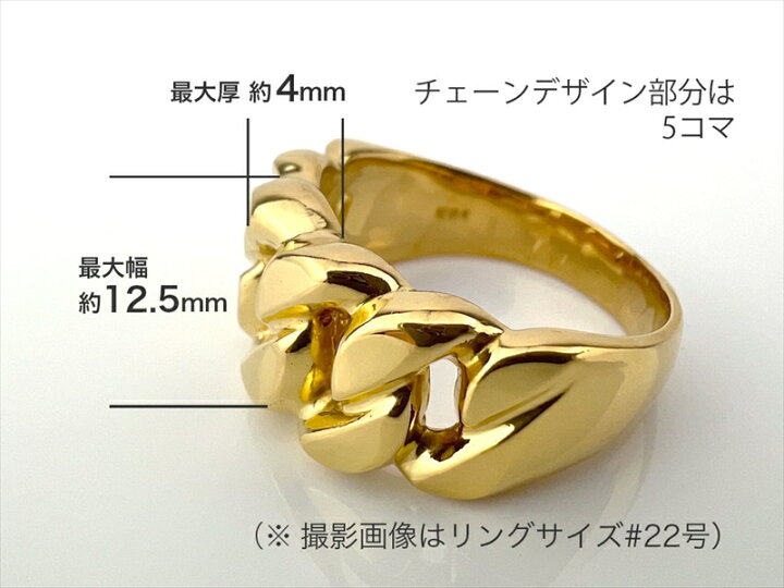 楽天市場】【ふるさと納税】 5-212 純金(K24)製 喜平リングEタイプ 