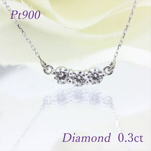 yӂ邳Ɣ[Łz 40-9-9 lbNXPT900 v`i_Chv0.3ct 3AуX[Xg[y_gyf030-ptz ӂ邳Ɣ[ lbNX y_g v`i _Ch  R