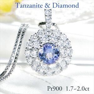 yӂ邳Ɣ[Łz 210-9-1 lbNX PT900 v`i ^UiCg _Ch pF 芪 S[WX y_g y f196-pt z ӂ邳Ɣ[ WG[ M fB[X  R