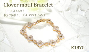 yӂ邳Ɣ[ŁzuXbg K18YG CG[S[h _Ch 4.5ct N[o[ hbv `[t ejXuXbg S[WX _ChuX _CuXbg lt 