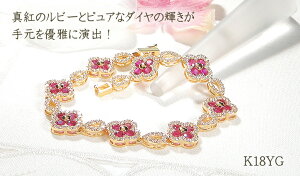 yӂ邳Ɣ[ŁzuXbg K18YG CG[S[h _Ch 1.8ct r[ N[o[ hbv `[t 18 ejXuXbg S[WX r[uXbg 7 a lt 