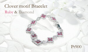 yӂ邳Ɣ[ŁzuXbg v`i PT900 _Ch 1.8ct r[ N[o[ hbv `[t ejXuXbg S[WX _ChuX r[ 7 a lt  