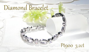 �y�ӂ邳�Ɣ[�Łz�u���X���b�g �v���`�i PT900 �_�C�������h 3.2ct ���E���h �G���v�X �_�C���u���X���b�g �S�[�W���X �� �ȉ~ �_�C�������h�u���X ���� ���f�B�[�X�@�W���G���[�yf293-d-pt�z ALPA