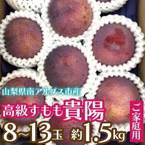 yӂ邳Ɣ[Łz2026Ns\ yƒpzuMzv1.5kgi8`13ʁj ӂ邳Ɣ[  R AvXs  ALPCZ016