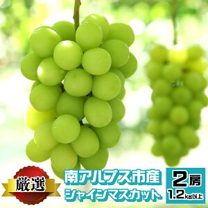 �y�ӂ邳�Ɣ[�Łz ��2026�N������s�\�񁄓�A���v�X�s�Y �V���C���}�X�J�b�g 1.2kg�ȏ�@�i2�[�j �ӂ邳�Ɣ[�� �������� �R���� ��A���v�X�s �������� ALPEV001