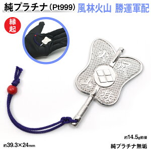 yӂ邳Ɣ[Łz v`i(Pt999) cM щΎR ^(^)Rz ӂ邳Ɣ[  R AvXs  ALPER014