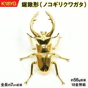 yӂ邳Ɣ[Łz18iK18jL`imRMNK^j ALPER040